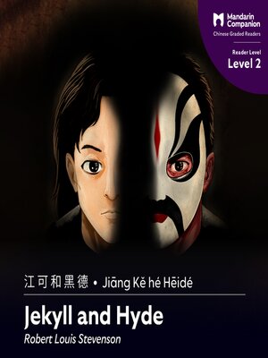 cover image of Jekyll and Hyde